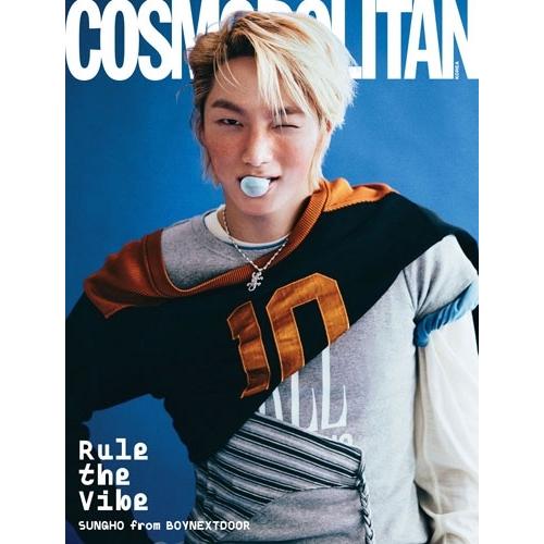 COSMOPOLITAN KOREA 2026年1月号＜C_SUNGHO (BOYNEXTDOOR)＞ Magazine | 