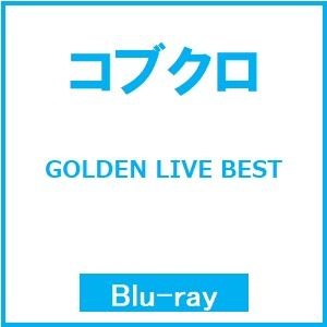 コブクロ GOLDEN LIVE BEST Blu-ray Disc ※特典あり : タワーレコード