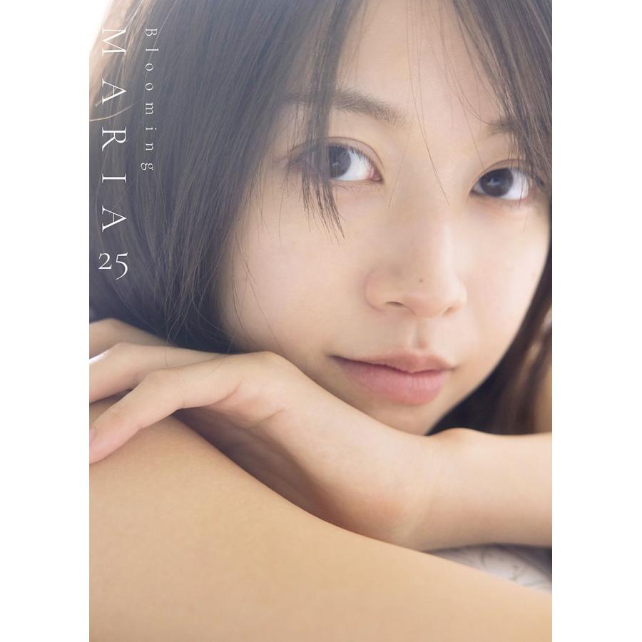 中山雅文 モーニング娘。'26 牧野真莉愛 写真集 『 blooming MARIA25 』 Book | 