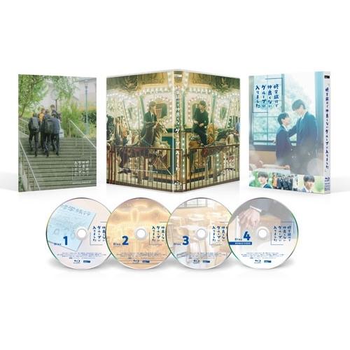 修学旅行で仲良くないグループに入りました Blu-ray BOX Disc