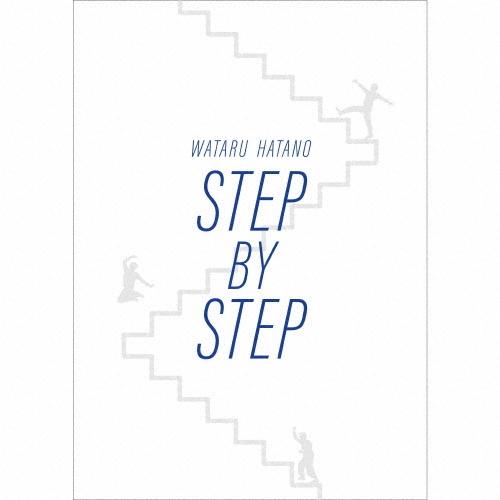羽多野渉 STEP BY STEP ［5CD+3Blu-ray Disc+ミニ写真集風ブック+すごろく］＜初回限定生産盤＞ CD | 