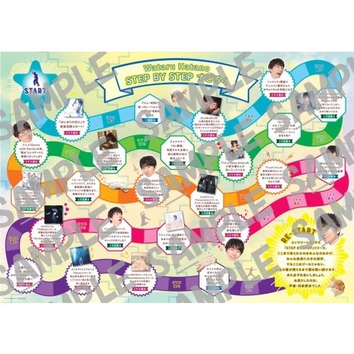羽多野渉 STEP BY STEP ［5CD+3Blu-ray Disc+ミニ写真集風ブック+すごろく］＜初回限定生産盤＞ CD |  | 01