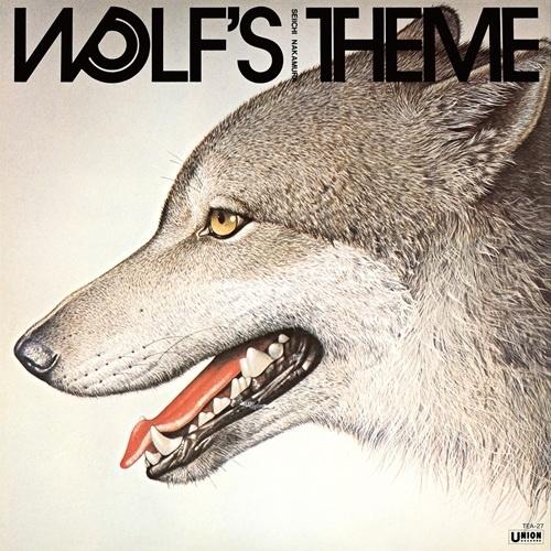 中村誠一 ウルフのテーマ LP |  | 01