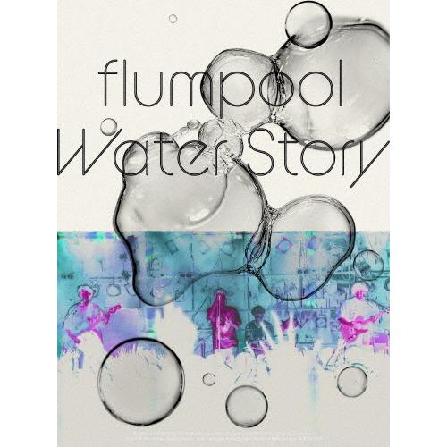 flumpool Water Story ［2Blu-ray Disc+ブックレット］＜初回限定盤＞ Blu-ray Disc ※特典あり | 
