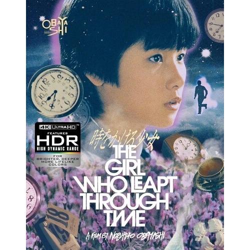 The Girl Who Leapt Through Time (時をかける少女) ［4K Ultra HD+Blu-ray Disc］ Ultra HD | 