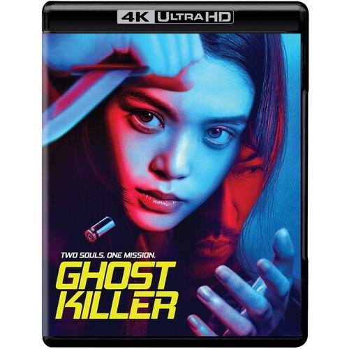 Ghost Killer (ゴーストキラー) ［4K Ultra HD］ Ultra HD | 