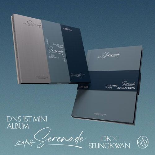 DxS Serenade: 1st Mini Album (ランダムバージョン) CD