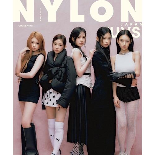 NYLON JAPAN (ナイロンジャパン) 2026年 03月号 [雑誌] Magazine |  | 01