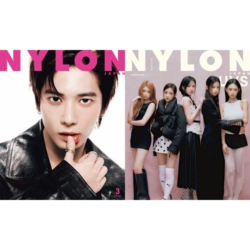 NYLON JAPAN (ナイロンジャパン) 2026年 03月号 [雑誌] Magazine |  | 02