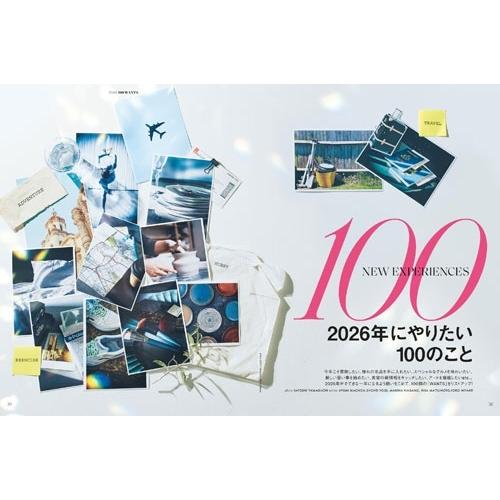 ELLE JAPON (エル・ジャポン)特別版 2026 spring 2026年 03月号 [雑誌]＜Jung Kook特別版＞ Magazine |  | 02