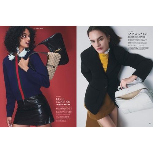 ELLE JAPON (エル・ジャポン)特別版 2026 spring 2026年 03月号 [雑誌]＜Jung Kook特別版＞ Magazine |  | 03