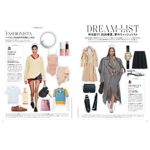 ELLE JAPON (エル・ジャポン)特別版 2026 spring 2026年 03月号 [雑誌]＜Jung Kook特別版＞ Magazine |  | 05