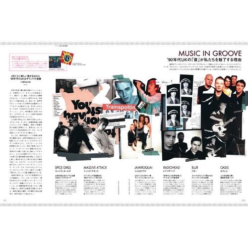 ELLE JAPON (エル・ジャポン)特別版 2026 spring 2026年 03月号 [雑誌]＜Jung Kook特別版＞ Magazine |  | 07