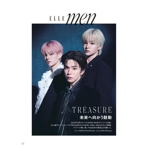 ELLE JAPON (エル・ジャポン)特別版 2026 spring 2026年 03月号 [雑誌]＜Jung Kook特別版＞ Magazine |  | 08