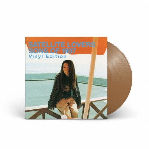 サテライト・ラヴァーズ SONS OF 1997 -Vinyl Edition-＜完全生産限定盤/カラー盤＞ LP | 