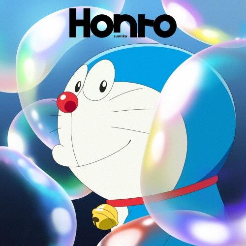 sumika Honto＜完全生産限定盤/ドラえもん盤＞ 12cmCD Single