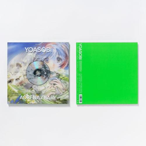 YOASOBI アドレナ/BABY ［CD+小説］＜完全生産限定盤＞ 12cmCD Single ※特典あり |  | 03