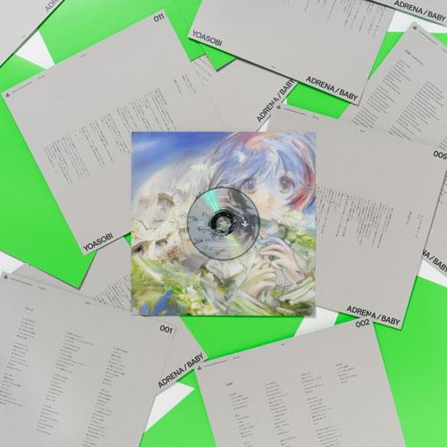 YOASOBI アドレナ/BABY ［CD+小説］＜完全生産限定盤＞ 12cmCD Single |  | 04