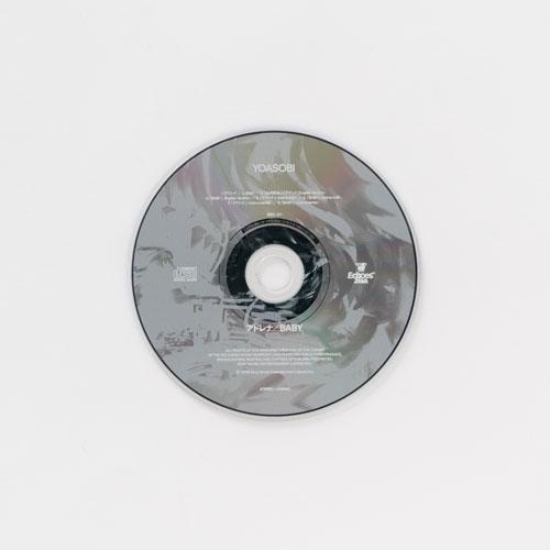 YOASOBI アドレナ/BABY ［CD+小説］＜完全生産限定盤＞ 12cmCD Single ※特典あり |  | 06