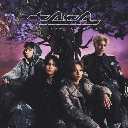 WOLF HOWL HARMONY 「tera」HIROTO ver.CD+特典 WOLF HOWL HARMONY from EXILE TRIBE tera ［CD+グッズ］＜Member All