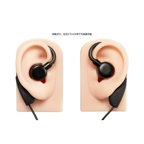 Hi-Unit トランシーバーアプリ対応 イヤホンマイク TMH-ICM5000-BK Headphone/Earphone |  | 07