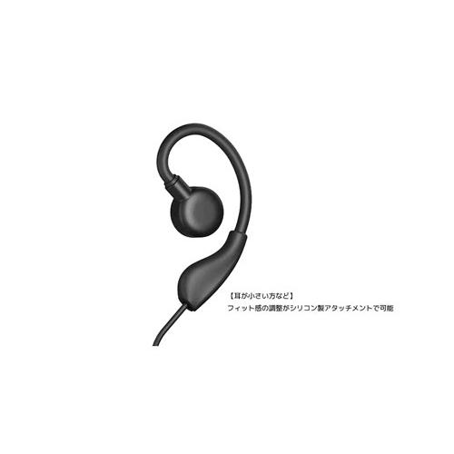 Hi-Unit トランシーバーアプリ対応 イヤホンマイク TMH-ICM5000-BK Headphone/Earphone |  | 08