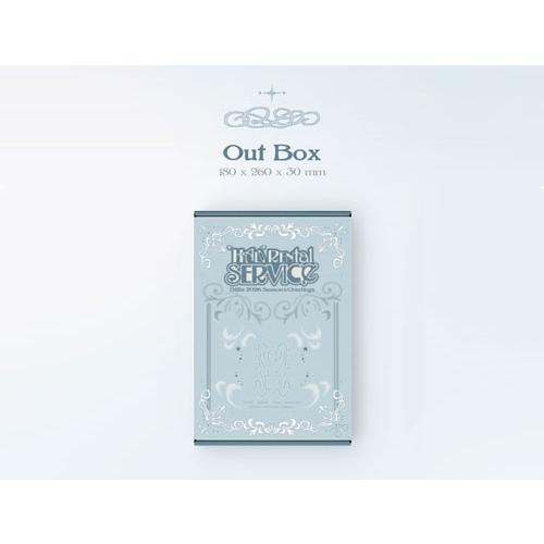 Billlie Billlie 2026 SEASON'S GREETINGS [Halo Rental Service] ［CALENDAR+GOODS］ Book |  | 01