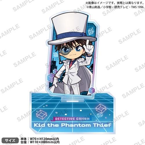 名探偵コナン　怪盗キッド　アクリルスタンド BOX】名探偵コナン 場面写トレーディングメタリックミニアクリル