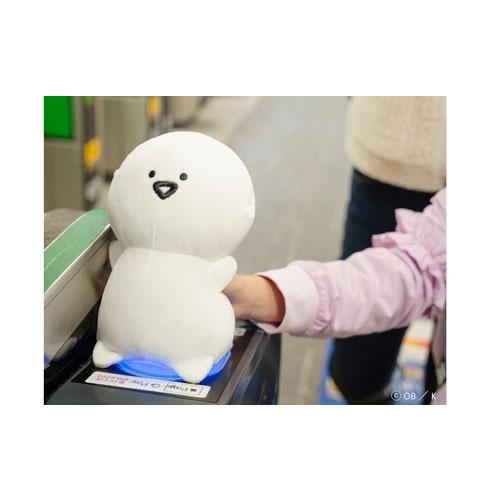 お文具といっしょ SPECIAL BOOK Mook | 