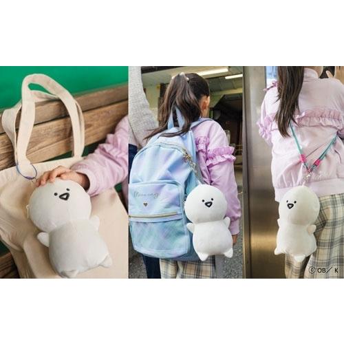 お文具といっしょ SPECIAL BOOK Mook |  | 02