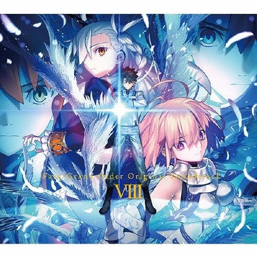 Fate/Grand Order Original Soundtrack VIII CD | 