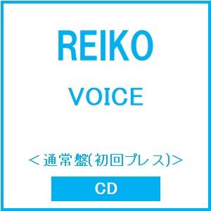 REIKO VOICE＜通常盤(初回プレス)＞ CD ※特典あり | 