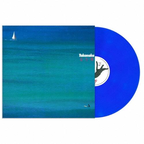 高中正義 夏・全・開＜初回生産限定盤/クリア・ディープ・ブルー・ヴァイナル＞ LP | 