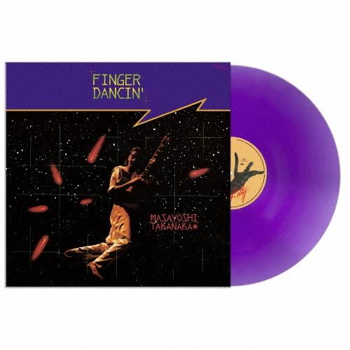 高中正義 FINGER DANCIN'＜初回生産限定盤/クリア・パープル・ヴァイナル＞ LP | 