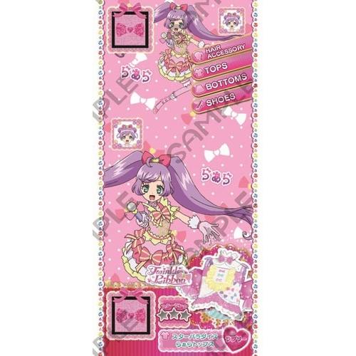 アイカツ!×プリパラ THE MOVIE -出会いのキセキ!-＜初回生産限定版＞ Blu-ray Disc |  | 01