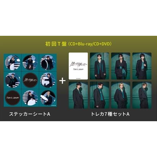 Travis Japan 陰ニモ日向ニモ ［CD+Blu-ray Disc］＜初回T盤＞ 12cmCD