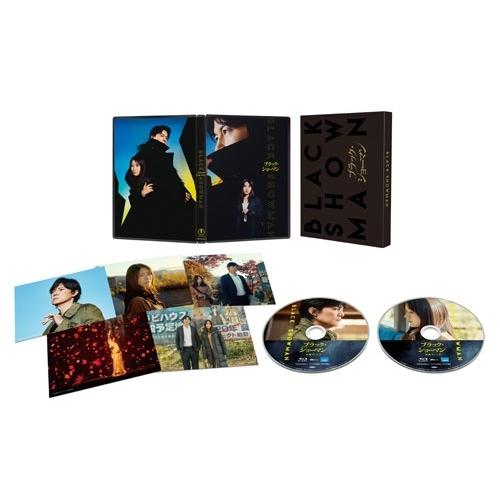 映画『ブラック・ショーマン』 豪華版 Blu-ray Disc ※特典あり |  | 01