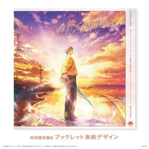 甲斐田晴 WEATHER ［CD+ラゲッジタグ］＜初回限定盤B＞ CD |  | 01