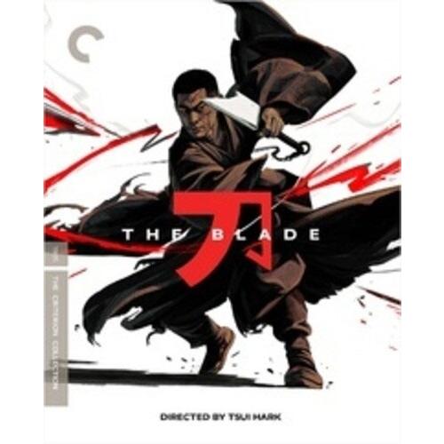The Blade (ブレード/刀)(Criterion Collection) ［4K Ultra HD+Blu-ray Disc］ Ultra HD | 