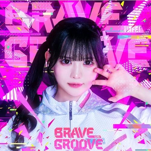 iLiFE! BRAVE GROOVE＜TYPE-J 恋星はるか盤＞ CD | 