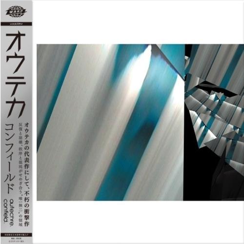 Autechre Confield＜数量限定盤/日本語帯付/解説、ステッカー封入＞ LP | 