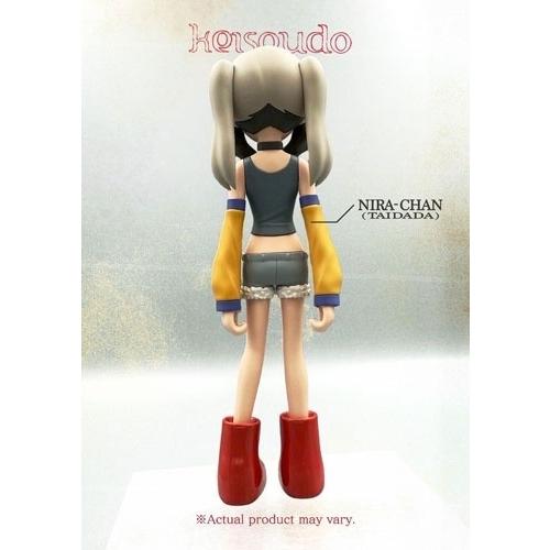 ずっと真夜中でいいのに。 形藻土 ［CD+フィギュア］＜数量限定