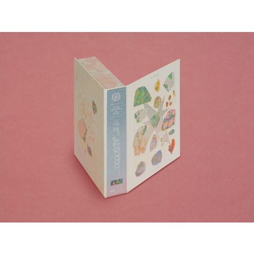 ずっと真夜中でいいのに。 形藻土 ［4CD+ステッカーシート］＜初回限定