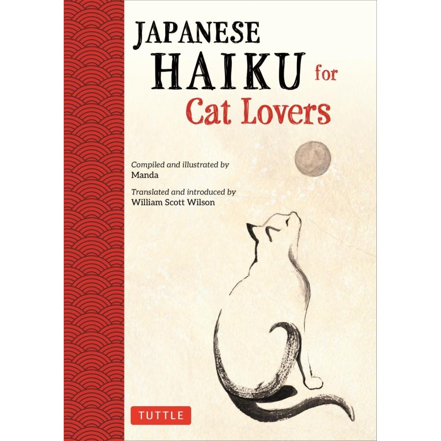 William Scott Wilson Japanese Haiku for Cat Lovers Book | 