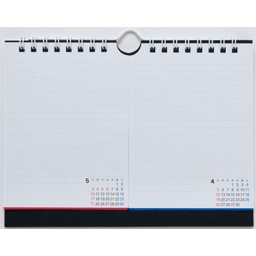 2026年版 4月始まり T162 エコカレンダー壁掛・卓上兼用(2ヵ月一覧・インデックス付き) 高橋書店B7サイズ壁掛・卓上兼 Book |  | 06