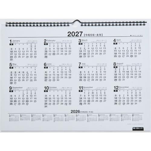 2026年版 4月始まり T79 エコカレンダー壁掛 高橋書店B4サイズ壁掛タイプ Book |  | 04