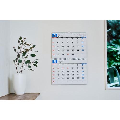 2026年版 4月始まり T75 エコカレンダー壁掛(2ヵ月一覧) 高橋書店B4サイズ壁掛タイプ Book |  | 02