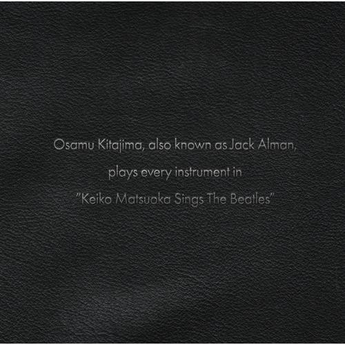 喜多嶋修 松岡計井子、ビートルズをうたう INSTRUMENTALS CD | 
