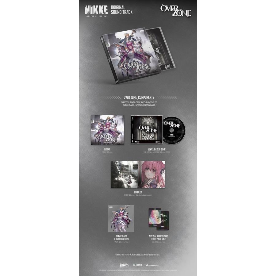勝利の女神：NIKKE [Over Zone] CD ※特典あり |  | 01
