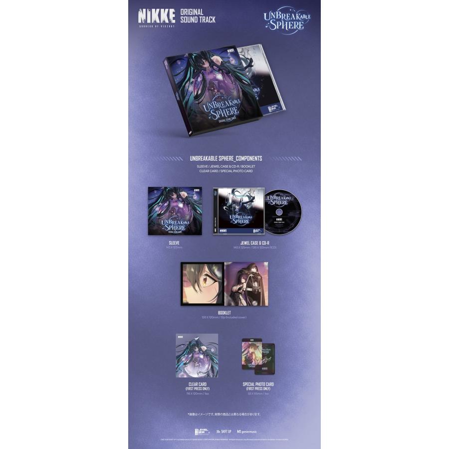 勝利の女神：NIKKE [Unbreakable Sphere] CD |  | 01